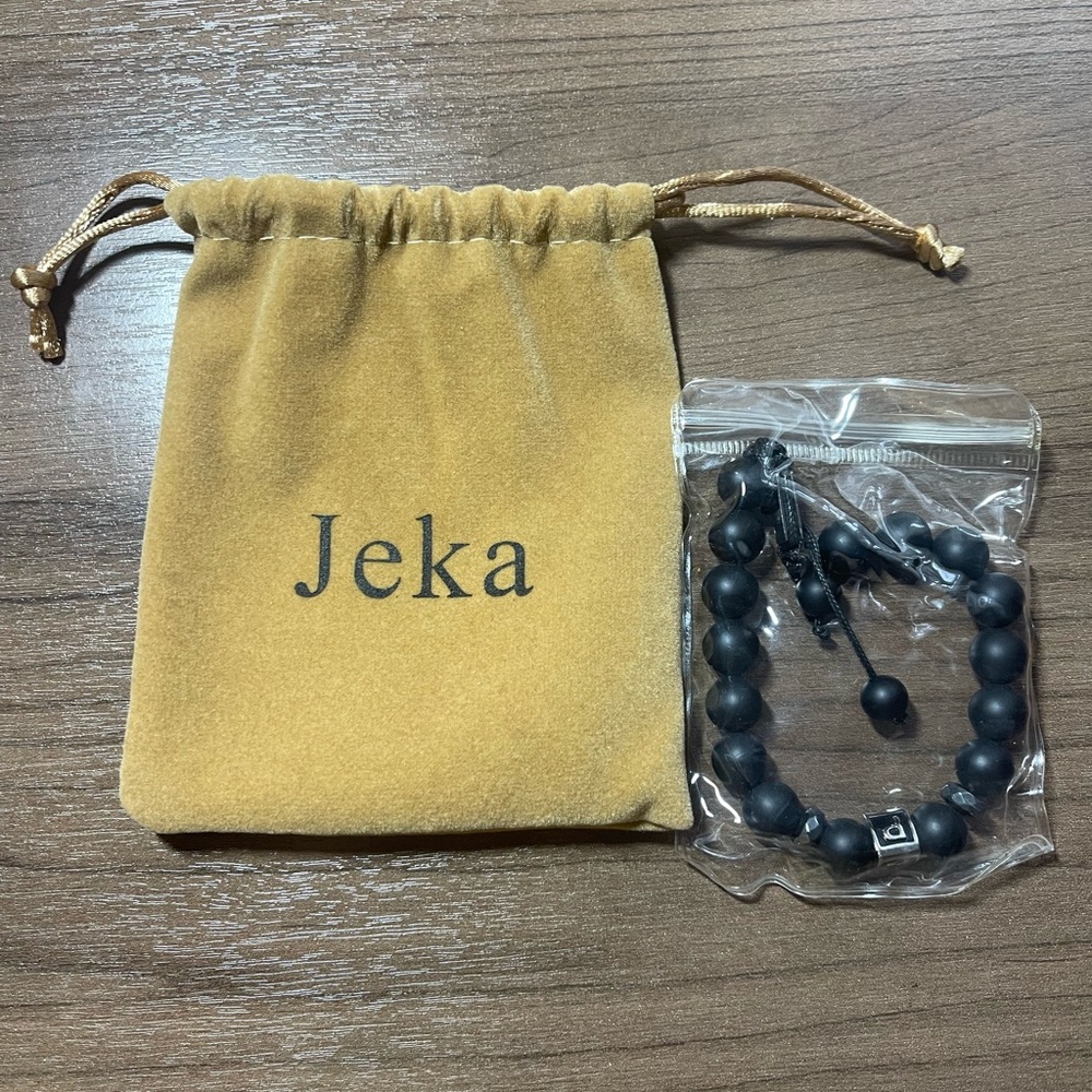 Black Beaded Bracelet with Pouch